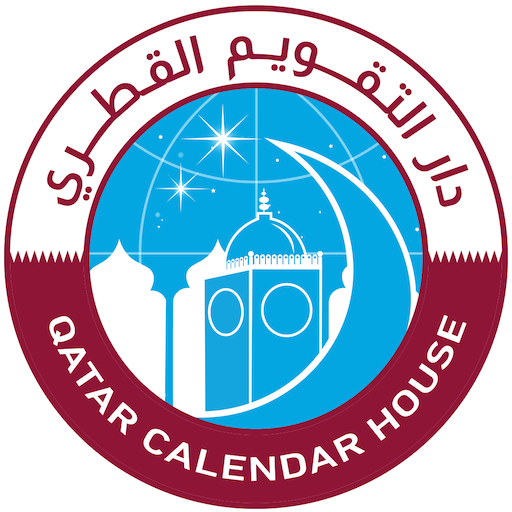 Qatari calendar